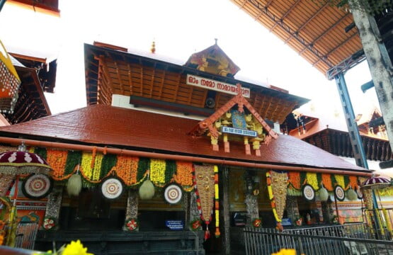 Guruvayur Temple